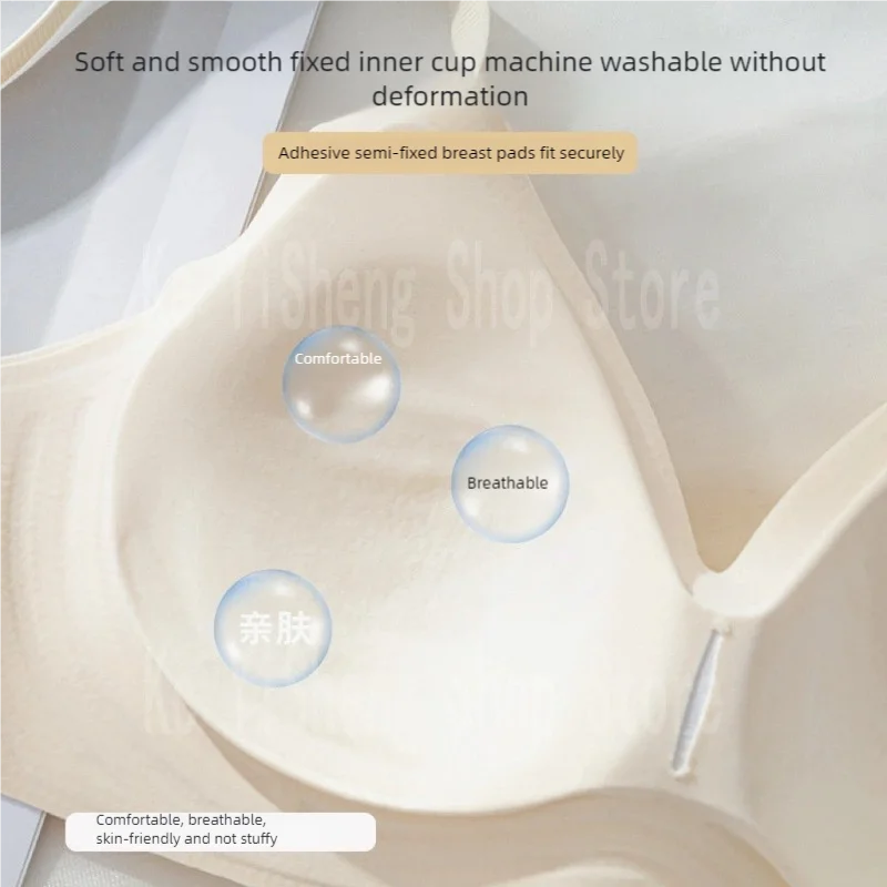 Small breast seamless bra Women's small breast push-up comfortable non-underwire soft support closed breast bra